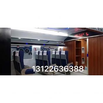 高鐵乘務艙